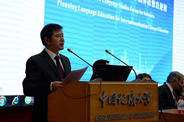 1543904888131827.jpg 冰球突破豪华版官方网站董院长院长开幕式致辞_副本.jpg